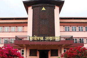 गभर्नर नियुक्तिविरुद्धको रिटमा आज अन्तरिम आदेशका लागि सुनुवाइ हुँदै