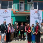 सेन्ट लरेन्स कलेजमा ‘१९औँ विश्व सामाजिक कार्य दिवस २०८१’ भव्य रूपमा सम्पन्न