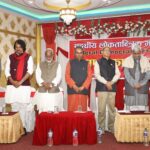 संघीय लोकतान्त्रिक मोर्चाको १३ बुँदे आचारसंहिता सहित घोषणा