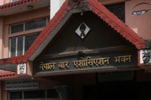 नेपाल बार निर्वाचन : मिश्र ३०० मतान्तरले अगाडि