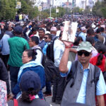 शिक्षकहरूको राजधानी केन्द्रित सडक आन्दोलन आज पनि जारी