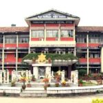 त्रिविको ट्रान्सक्रिप्ट र प्रोभिजनल सर्टिफिकेट अनलाइनबाट लिन सकिने