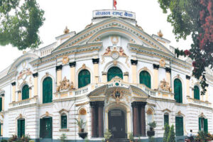 नेतृत्वविहीन अवस्थामा ७० औँ वार्षिकोत्सव मनाउँदै राष्ट्र बैंक