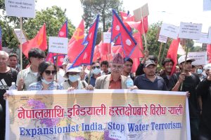 नेपालमाथिको हस्तक्षेप बन्द गर्न माग गर्दै भारतीय दुतावास अगाडि प्रदर्शन