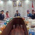 बागमती प्रदेशसभाको बजेट अधिवेशन ५ जेठमा आह्वान गर्न सिफारिस