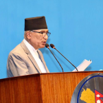 बजेटको सिद्धान्त र प्राथमिकता संसद्‍मा पेस