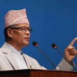 सम्पत्ति छानबिन आयोग गठन गर्न धनराज गुरुङको माग