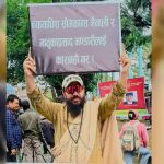 ‘दलित अभियन्ता’ खगेन्द्र सुनारविरुद्ध अदालतको अवहेलना मुद्दा