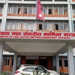 ‘संविधान जारी भएपछि हालसम्म २१४ ऐन बनेका छन्’