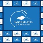 आजदेखि सुरु हुँदै ‘सगरमाथा संवाद’, १७५ विदेशी पाहुना काठमाडौंमा