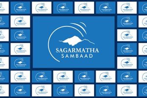 आजदेखि सुरु हुँदै ‘सगरमाथा संवाद’, १७५ विदेशी पाहुना काठमाडौंमा