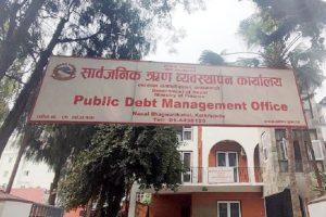 नेपालको कूल सार्वजनिक ऋण २६ खर्ब नाघ्यो