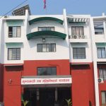 भाषा दिवसः बागमती प्रदेशमा आज सार्वजनिक बिदा