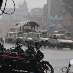 काठमाडौंमा मेघगर्जन र चट्याङसहित वर्षाको सम्भावना