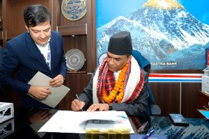 गभर्नर पौडेलको नियुक्ति बदरको माग गर्दै सर्वोच्च अदालतमा रिट