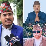 राप्रपाका तीन सांसदहरूको पिएसओ फिर्ता