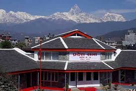 ११ गतेदेखि गण्डकीको बजेट अधिवेशन, भोलिपल्टै बजेटको सिद्धान्त पेश