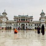 राष्ट्रिय विभूति सीता उत्पत्ति दिवस मनाइँदै