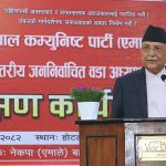 ओलीले दिए कठोर निर्देशनः राजावादीको आन्दोलन निस्तेज पार्नू, १५ गते काठमाडौं एमालेको नियन्त्रणमा हुनुपर्छ