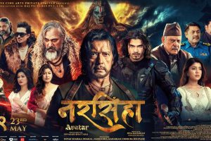 फ्राइडे रिलिजमा ‘नरसिंहा अबतार’, आठ वर्षपछि फर्किए राजेश