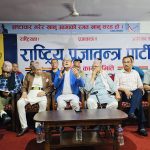 कमल थापा पुगे लिङदेनको पार्टी कार्यालयमा, जेठ ८ वाट साँखुमा प्रदर्शन