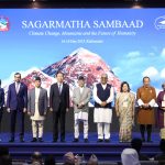 सगरमाथा संबादकाे दाेस्राे दिन, छलफलमा २३ टोलीले भाग लिदैँ