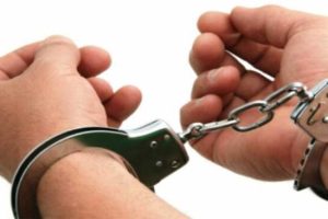 स्रोत नखुलेको ९५ लाख १७ हजार पाँचसय सहित चार जना पक्राउ