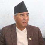 कांग्रेस पदाधिकारी बैठक बस्दै