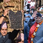 आज वर्षा र सहकालका देवता रातो मच्छेन्द्रनाथको भोटो देखाइने