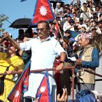 राजावादीहरुले आज माइतीघर क्षेत्रमा प्रदर्शन गर्दै