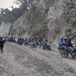 वर्षाले नारायणघाट बुटवल खण्ड पूर्ण अवरुद्ध, वैकल्पिक बाटो खोज्न आग्रह