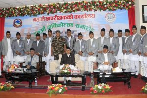 महालेखापरीक्षकको कार्यालयको ६७ औं वार्षिकोत्सव सम्पन्न