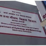 आजको मौसमः तीन प्रदेशमा मेघ गर्जनसहित पानी पर्ने