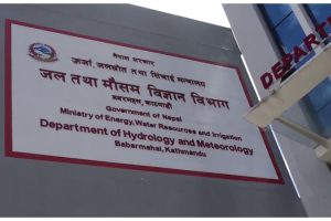 आजको मौसमः तीन प्रदेशमा मेघ गर्जनसहित पानी पर्ने