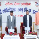निष्पक्षता कायमका लागि लोकसेवा आयोगको जनविश्वास प्रबल छः प्रधानमन्त्री