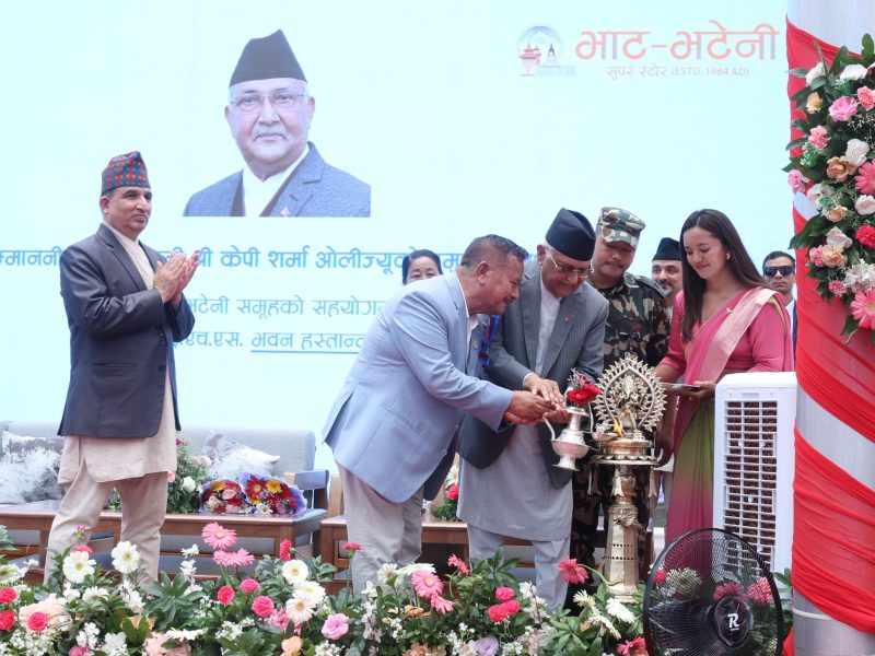 प्रधानमन्त्रीद्वारा शिक्षण अस्पतालको विस्तारित सेवाको उदघाटन