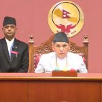 राष्ट्रिय सभाको बैठक बस्दै, यस्तो छ कार्यसूची