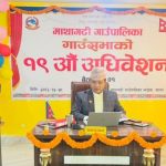 माथागढीको नीति तथा कार्यक्रममा कृषिलाई प्राथमिकता