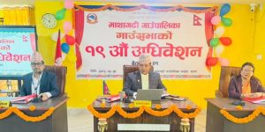 माथागढीको नीति तथा कार्यक्रममा कृषिलाई प्राथमिकता
