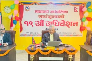 माथागढीको नीति तथा कार्यक्रममा कृषिलाई प्राथमिकता