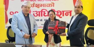 माथागढी गाउँपालिकाले ल्यायो ६८ करोड बढीको बजेट