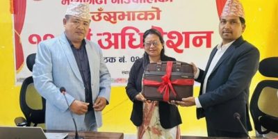 माथागढी गाउँपालिकाले ल्यायो ६८ करोडभन्दा बढीको बजेट, कृषि, उत्पादन र पूर्वाधार विकासलाई प्राथमिकता