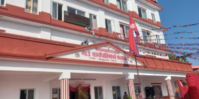 नीति, योजना र पूर्वाधार विकासमा अग्रसर बगनासकाली