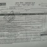 बाढी प्रभावितलाई आर्थिक सहयोग