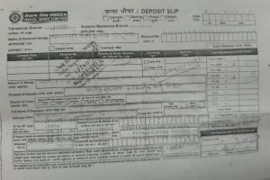 बाढी प्रभावितलाई आर्थिक सहयोग